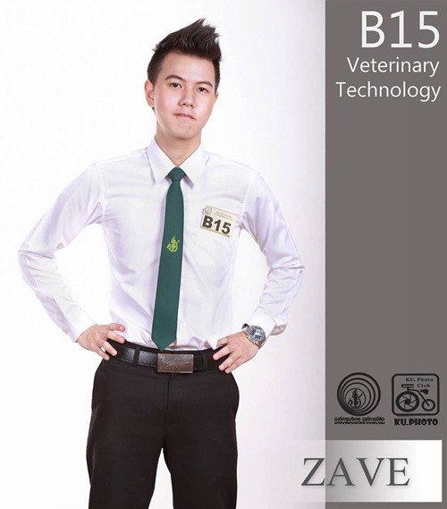 Freshy Boy&Girl 2013 