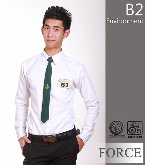 Freshy Boy&Girl 2013 