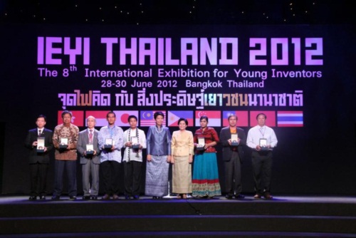 เด็กไทยซิว 5 เหรียญทอง ผลงานวิทย์ฯนานาชาติ 