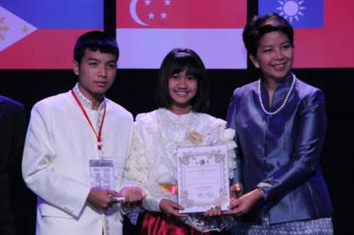 เด็กไทยซิว 5 เหรียญทอง ผลงานวิทย์ฯนานาชาติ 
