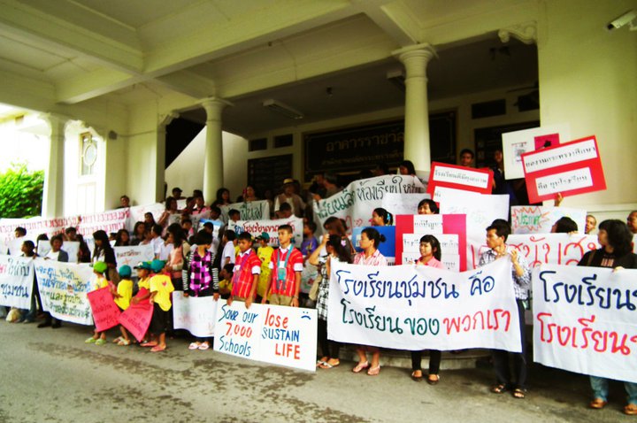 ยุบโรงเรียนขนาดเล็ก ศธ. แจงเพื่อคุณภาพการศึกษาที่ดีขึ้น