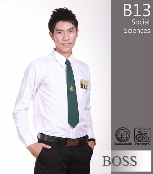 Freshy Boy&Girl 2013 