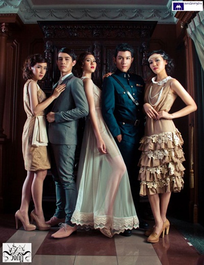 เตรียมพบกับ วงกฎ ละครนิเทศจุฬาฯ สิงหานี้