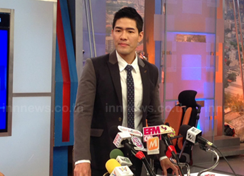 วู้ดดี้ เปิ้ล ไอริณ