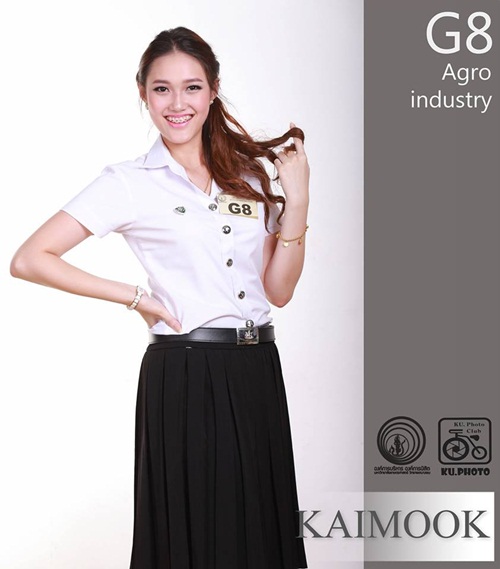 Freshy Boy&Girl 2013 