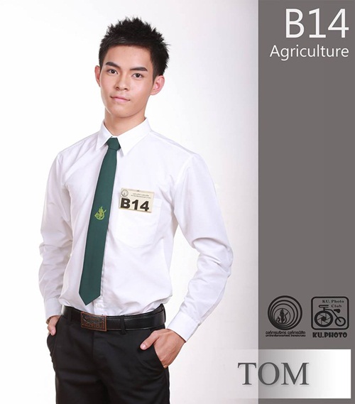 Freshy Boy&Girl 2013 