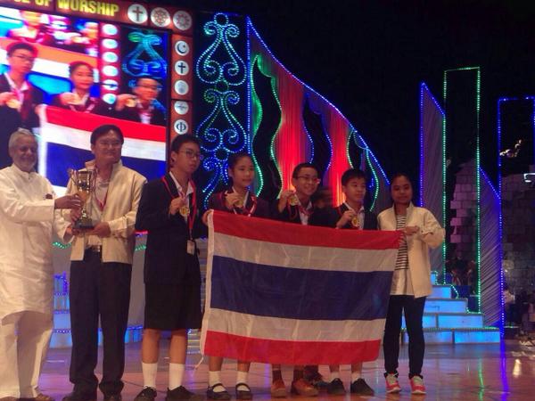 เด็กไทยกวาด 19 เหรียญทอง 5 เหรียญเงิน คณิตศาสตร์นานาชาติ ที่อินเดีย