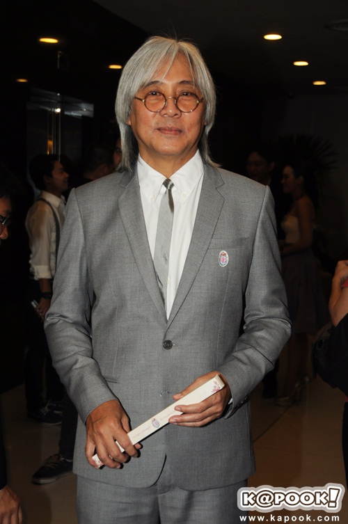 งานแต่งนุ้ย สุจิรา ปอนด์ 