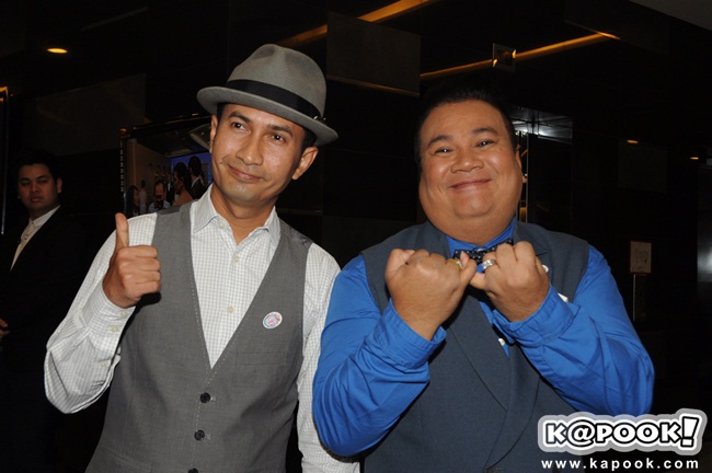 งานแต่งนุ้ย สุจิรา ปอนด์ 