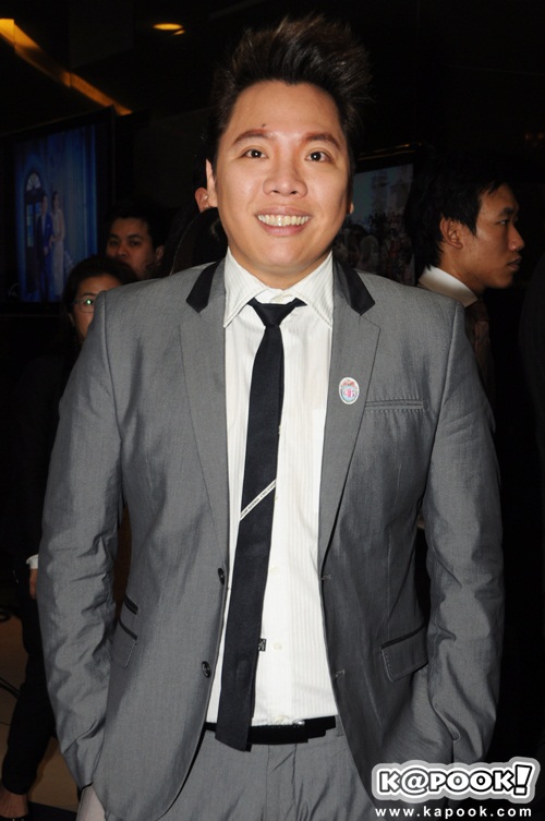 งานแต่งนุ้ย สุจิรา ปอนด์ 