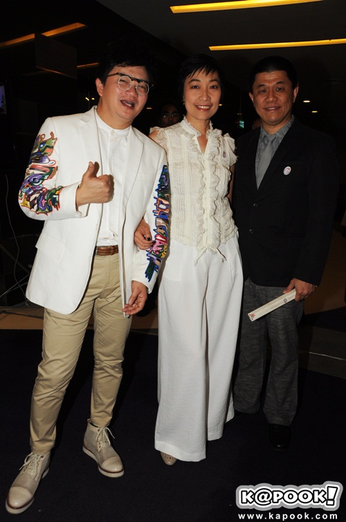 งานแต่งนุ้ย สุจิรา ปอนด์ 