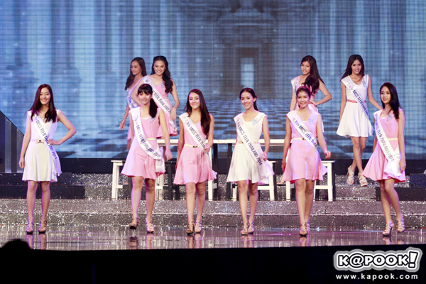 มิสทีน ไทยแลนด์ 2014