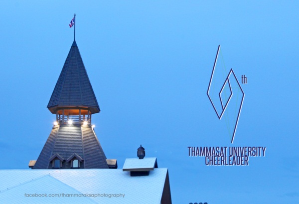 ยลโฉมผู้นำเชียร์ ม.ธรรมศาสตร์ ในงานฟุตบอลประเพณี ครั้งที่ 69