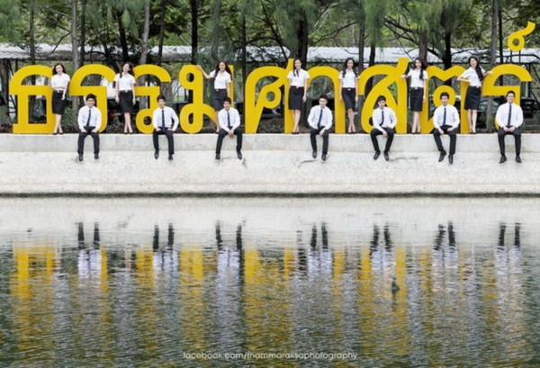 ยลโฉมผู้นำเชียร์ ม.ธรรมศาสตร์ ในงานฟุตบอลประเพณี ครั้งที่ 69