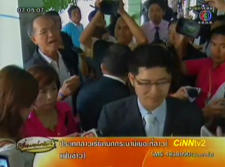 เดือด! ครูบดินทรฯ ซัด มงคลกิตติ์ ทำโรงเรียนเสียชื่อเสียง