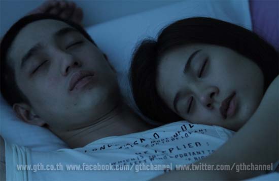 hormones วัยว้าวุ่น 