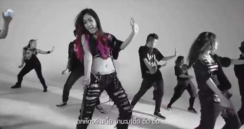 MV ตื๊ด กระแต อาร์สยาม ท่าเต้นแซ่บเว่อร์