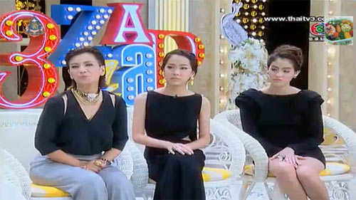 แม่ตู่-ตั๊ก-เปิ้ล ควงลูกสาวเล่าความผูกพันแบบหลากรส ใน 3 แซ่บ