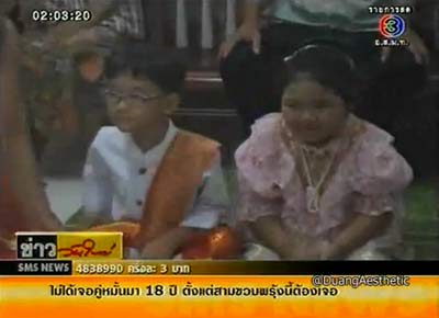 ชาว จ.ตรัง จัดพิธีแต่งงานแฝดชาย-หญิง วัย 5 ขวบ แก้เคล็ด 