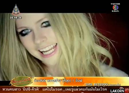 Avril Lavigne มาไทย เจ้าตัวลุ้นเคลียร์คิวต้นปีหน้า