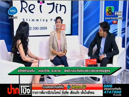 แอนเดรีย สวอเรซ อดีตนักร้องวัยรุ่นที่หายไป 18 ปี กับอาชีพใหม่ทนายความหญิง