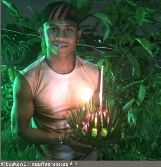 ดาราลอยกระทง 2557