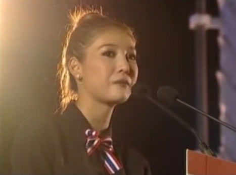  แตงโม ภัทรธิดา กับวลีเด็ด ปีแสบหู บนเวทีราชดำเนิน