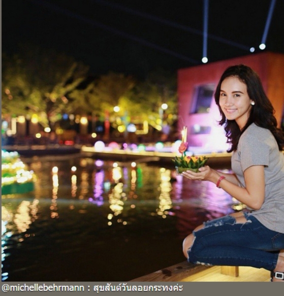 ดาราลอยกระทง 2557