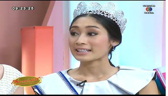 น้ำเพชร สุณัณณิภาร์