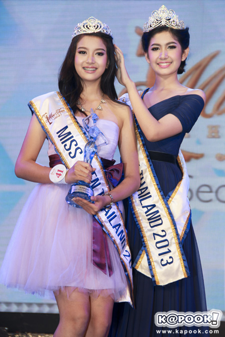 มิสทีน ไทยแลนด์ 2014