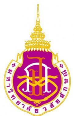 กองทุนสมเด็จพระเจ้าลูกเธอ เจ้าฟ้าจุฬาภรณวลัยลักษณ์ อัครราชกุมารี 2558
