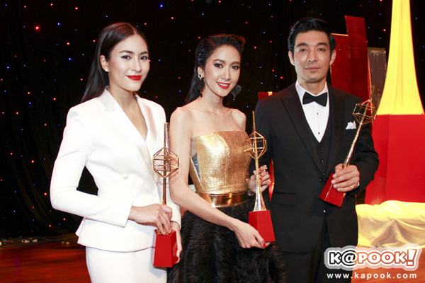 โทรทัศน์ทองคํา 2558