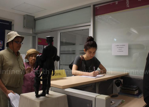 พลอย ภัทรากร แจ้ง ปอท. เอาผิดคนตัดต่อภาพ-ตำรวจรับตามตัวยาก