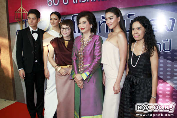 โทรทัศน์ทองคํา 2558 โทรทัศน์ทองคํา 2558