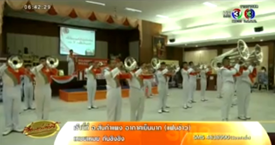 เด็ก ม.6 ราชสีมาวิทยาลัย สอบติดคณะแพทย์ถึง 41 คน