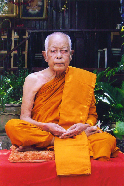 พระครูวิสุทธิ์บุญดิตถ์ หรือพ่อท่านนวล 