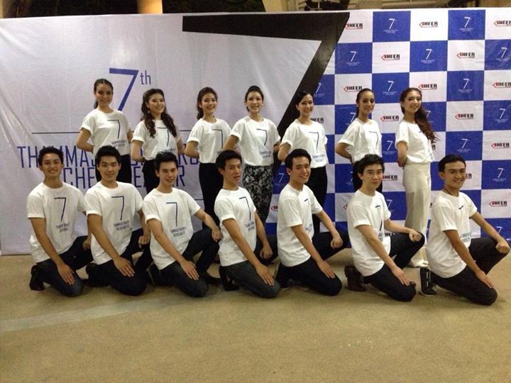 ยลโฉมผู้นำเชียร์ มธ. งานฟุตบอลประเพณี จุฬา-ธรรมศาสตร์ ครั้งที่ 70 