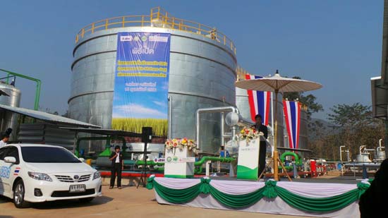 ทะเบียนรถนายกปู เลขเด็ด ทะเบียนรถนายกคันล่าสุด