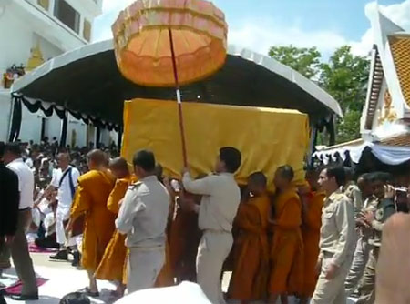 ชาวนครศรีธรรมราชอาลัย พ่อท่านนวลละสังขาร