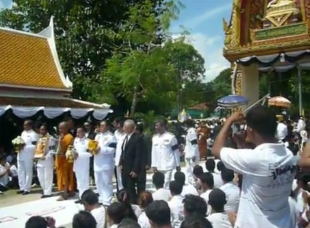 ชาวนครศรีธรรมราชอาลัย พ่อท่านนวลละสังขาร