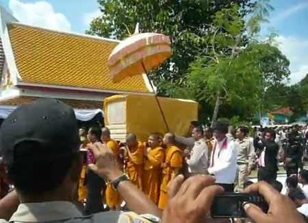 ชาวนครศรีธรรมราชอาลัย พ่อท่านนวลละสังขาร