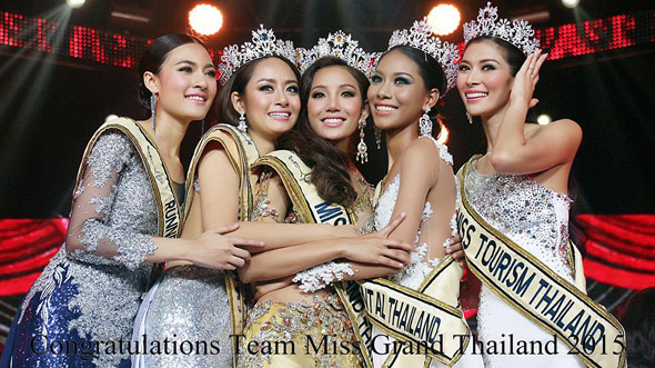  ปอไหม คว้ามงกุฎ Miss Grand Thailand 2015