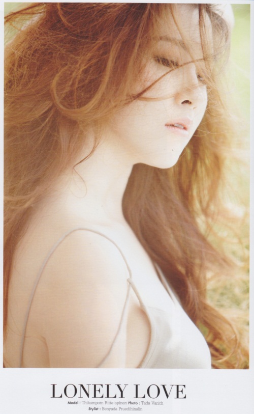 เชียร์-ฑิฆัมพร เปลี่ยนลุคสาวห้าวมาโชว์เซ็กซี่เบา ๆ ใน Mix Magazine