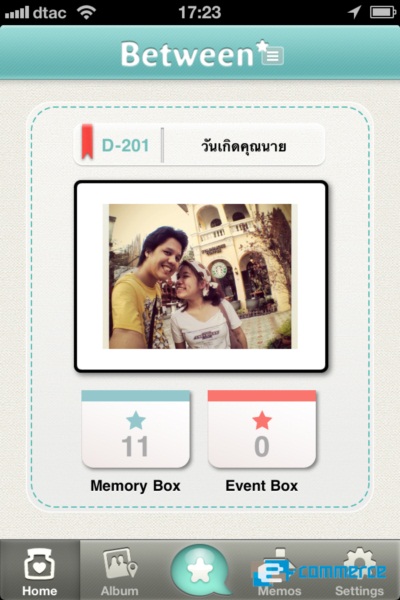 แอพ Social Network แบบแปลก ๆ ชนิดสรรหามาเล่า (อีก)