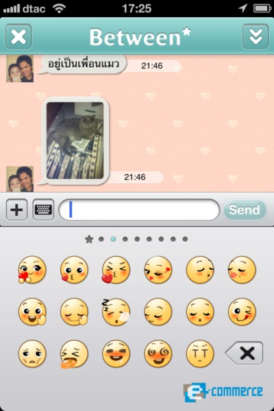 แอพ Social Network แบบแปลก ๆ ชนิดสรรหามาเล่า (อีก)