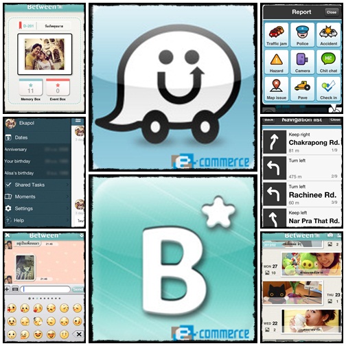 แอพ Social Network แบบแปลก ๆ ชนิดสรรหามาเล่า (อีก)