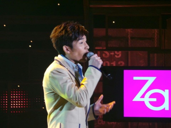 เดอะสตาร์ 9 The Star