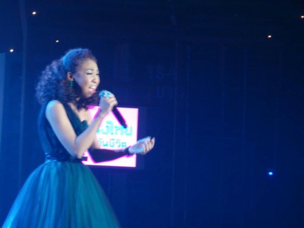 เดอะสตาร์ 9 The Star