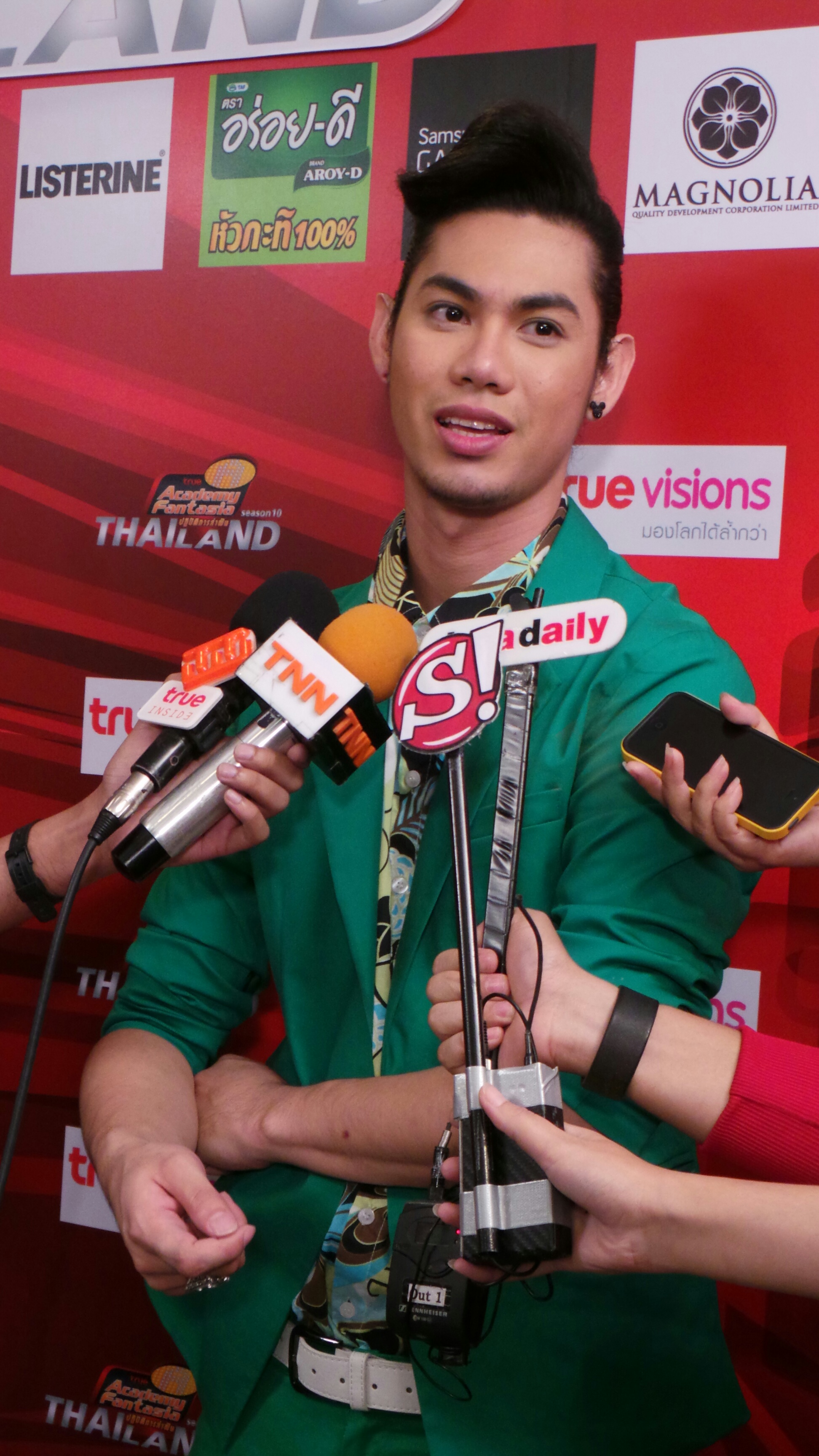 เอ้  V12 AF10