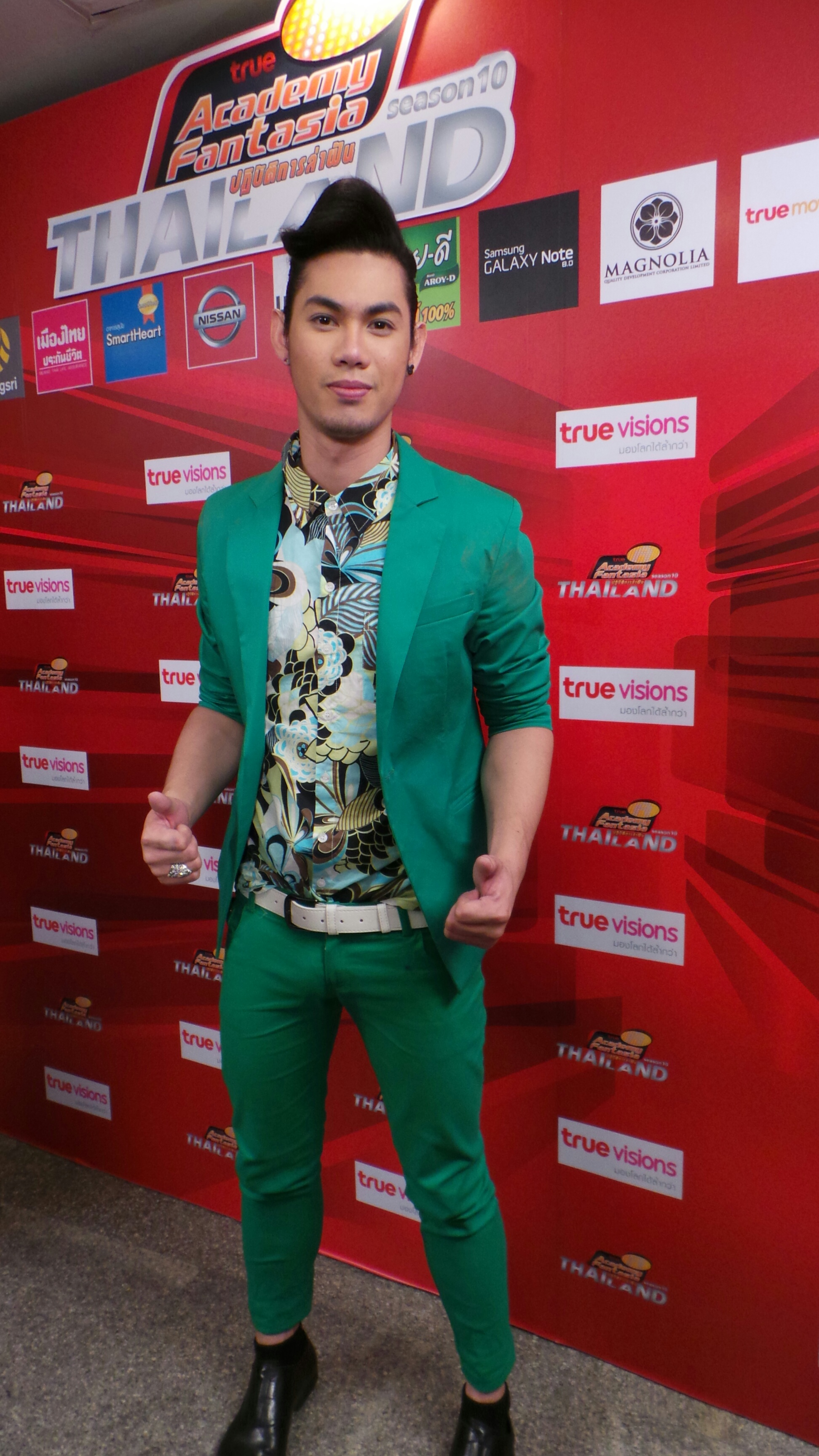 เอ้  V12 AF10